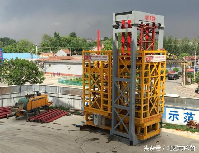 ������ǙC����F��